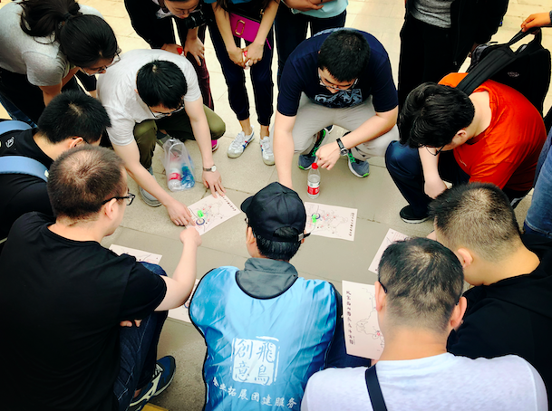 飛鳥(niǎo)創(chuàng)意拓展團(tuán)建項(xiàng)目組獨(dú)家承辦北京市朝陽(yáng)區(qū)人民法院拓展團(tuán)建活動(dòng)！