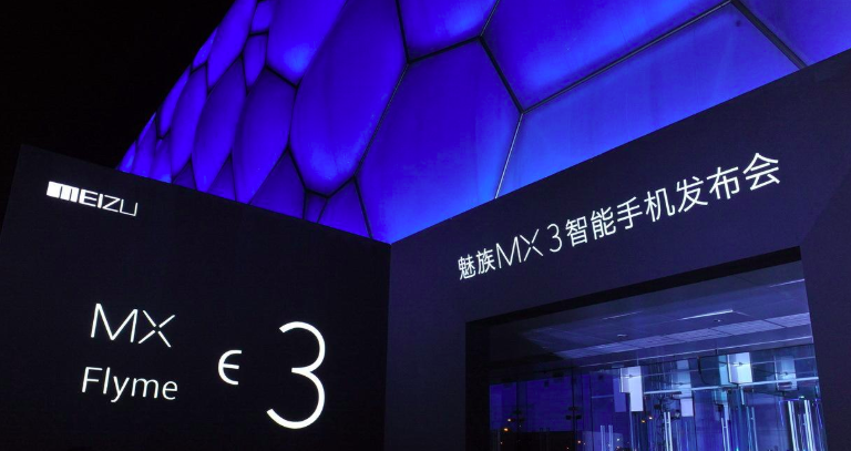 品牌主必看：如何舉辦一場發(fā)布會(huì)？