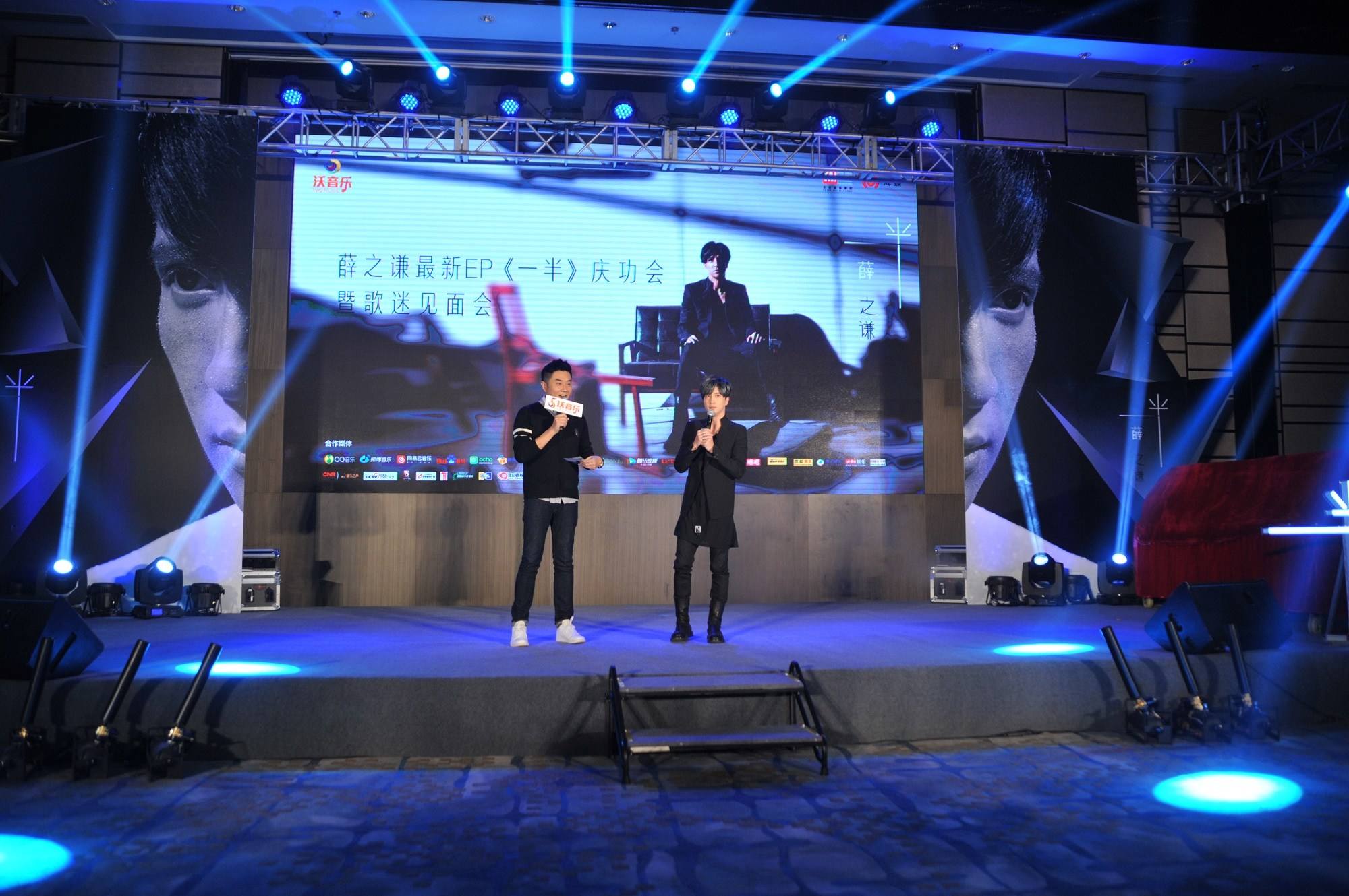 慶功會(huì)策劃應(yīng)該考慮這幾點(diǎn)！