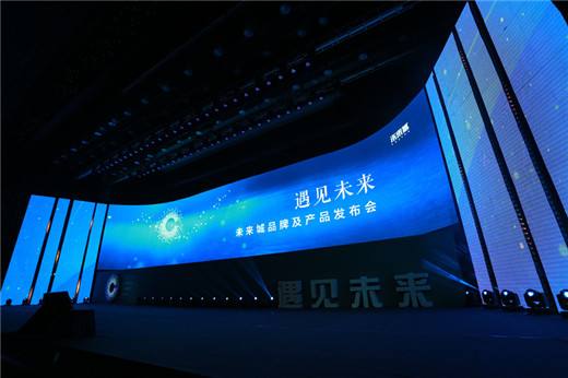 產(chǎn)品發(fā)布會(huì)活動(dòng)策劃需要注意的細(xì)節(jié) 產(chǎn)品發(fā)布會(huì)活動(dòng)策劃需要注意的細(xì)節(jié)