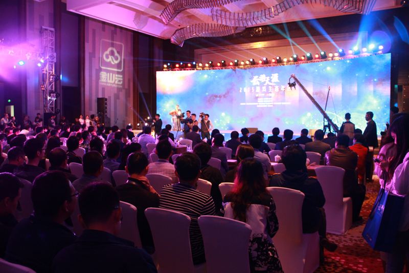 2019年公司年會(huì)游戲推薦 2019年公司年會(huì)游戲推薦