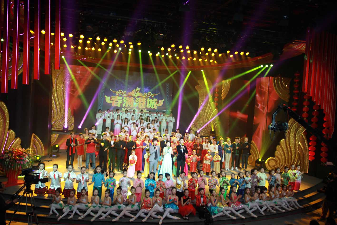 北京企業(yè)年會策劃公司哪家好？