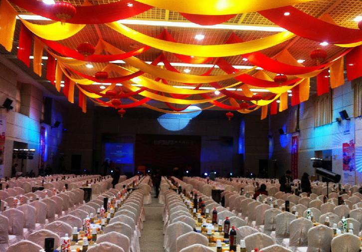 北京企業(yè)年會(huì)策劃公司哪家好？