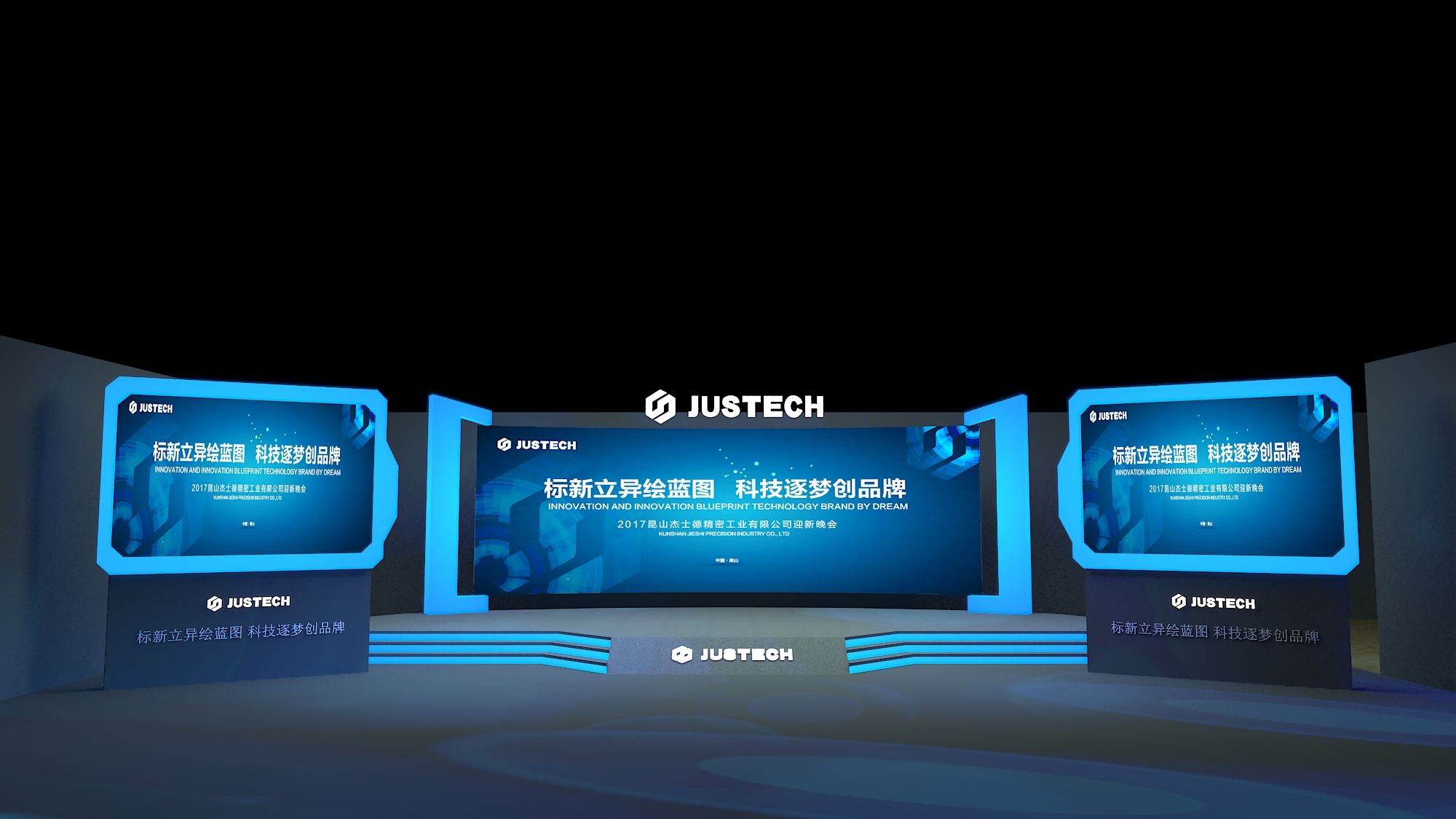 舉辦企業(yè)年會(huì)前必須做好的幾點(diǎn)準(zhǔn)備工作 舉辦企業(yè)年會(huì)前必須做好的幾點(diǎn)準(zhǔn)備工作