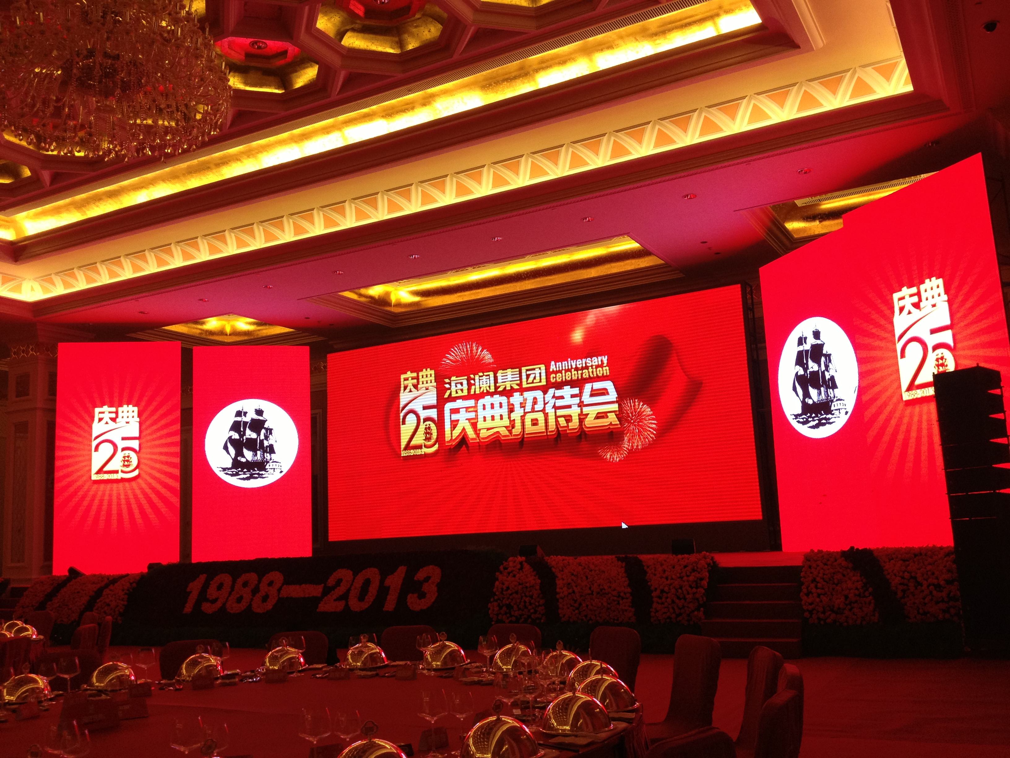 優(yōu)秀的活動策劃公司，一定可以為客戶提供這些！