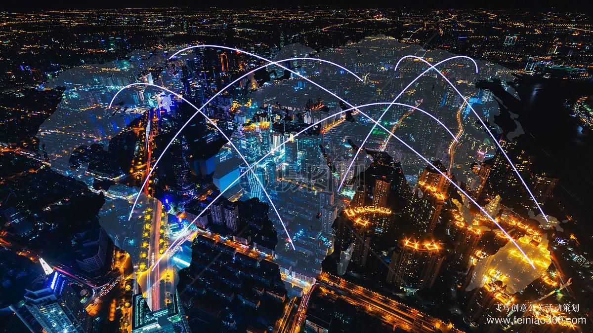 2018中國(guó)翻譯協(xié)會(huì)年會(huì)：做好公示語翻譯提升城市國(guó)際形象