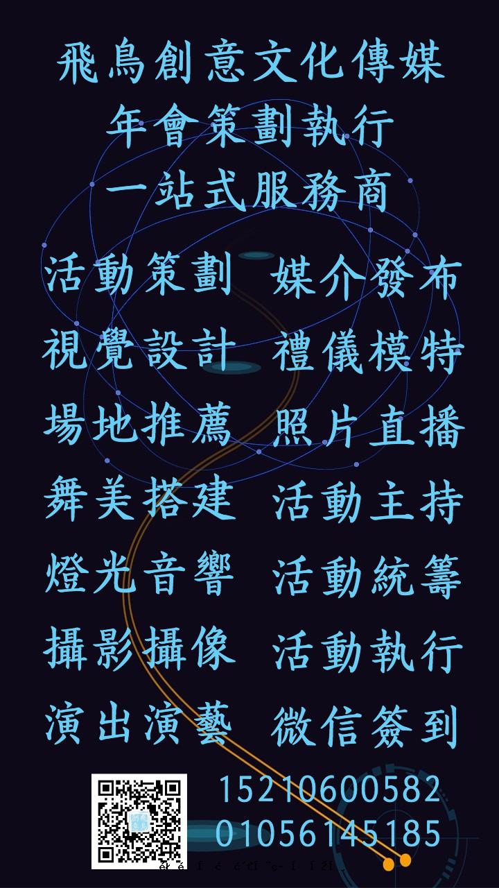 庫克攜中國區(qū)經(jīng)理葛越拜年:暗示要辦2019春季發(fā)布會 庫克攜中國區(qū)經(jīng)理葛越拜年:暗示要辦2019春季發(fā)布會