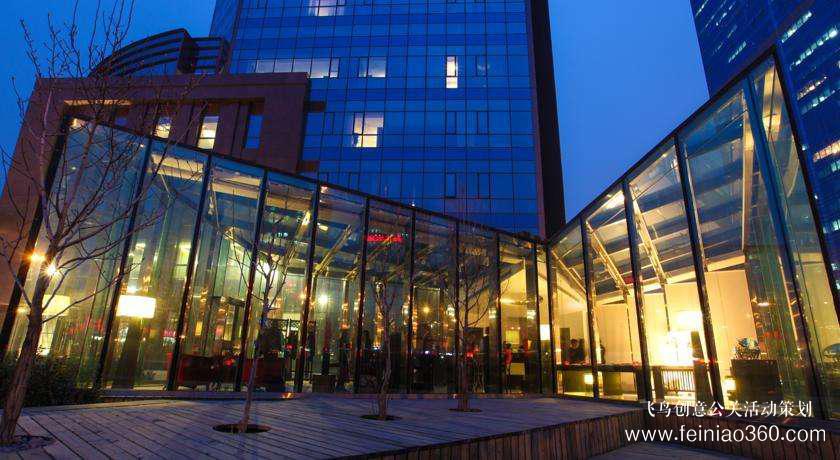 北京年會策劃：年會場地推薦之北京人濟(jì)萬怡酒店