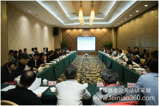 第二屆全國多電飛機論壇暨第十九屆電力電子與運動控制學(xué)術(shù)年會在南航舉行 第二屆全國多電飛機論壇暨第十九屆電力電子與運動控制學(xué)術(shù)年會在南航舉行