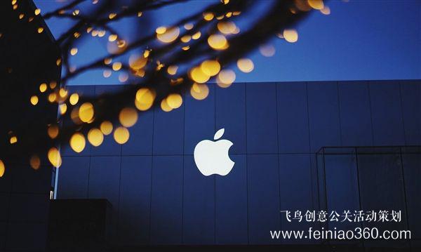 1000萬(wàn)創(chuàng)始人都想知道的蘋(píng)果、小米營(yíng)銷(xiāo)秘訣！