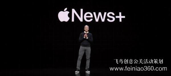 蘋果新發(fā)布會(huì)沒“硬”貨？但其實(shí)它一直想吃“軟飯”