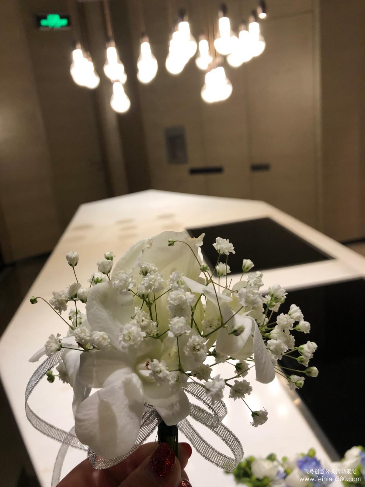 智泉卡管家新品發(fā)布會 智泉卡管家新品發(fā)布會