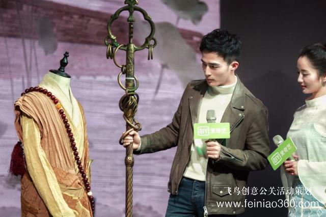 裴子添《新白娘子傳奇》發(fā)布會(huì) 法海變身法棍CP 裴子添《新白娘子傳奇》發(fā)布會(huì) 法海變身法棍CP