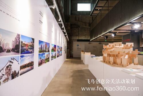 金科“生命建筑”發(fā)布會(huì) 一場(chǎng)成功發(fā)布會(huì)的標(biāo)準(zhǔn)模板 金科“生命建筑”發(fā)布會(huì) 一場(chǎng)成功發(fā)布會(huì)的標(biāo)準(zhǔn)模板