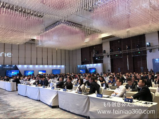 新屏 新世界！newline新品發(fā)布會北京隆重舉行 吹響2019商顯市場沖鋒號