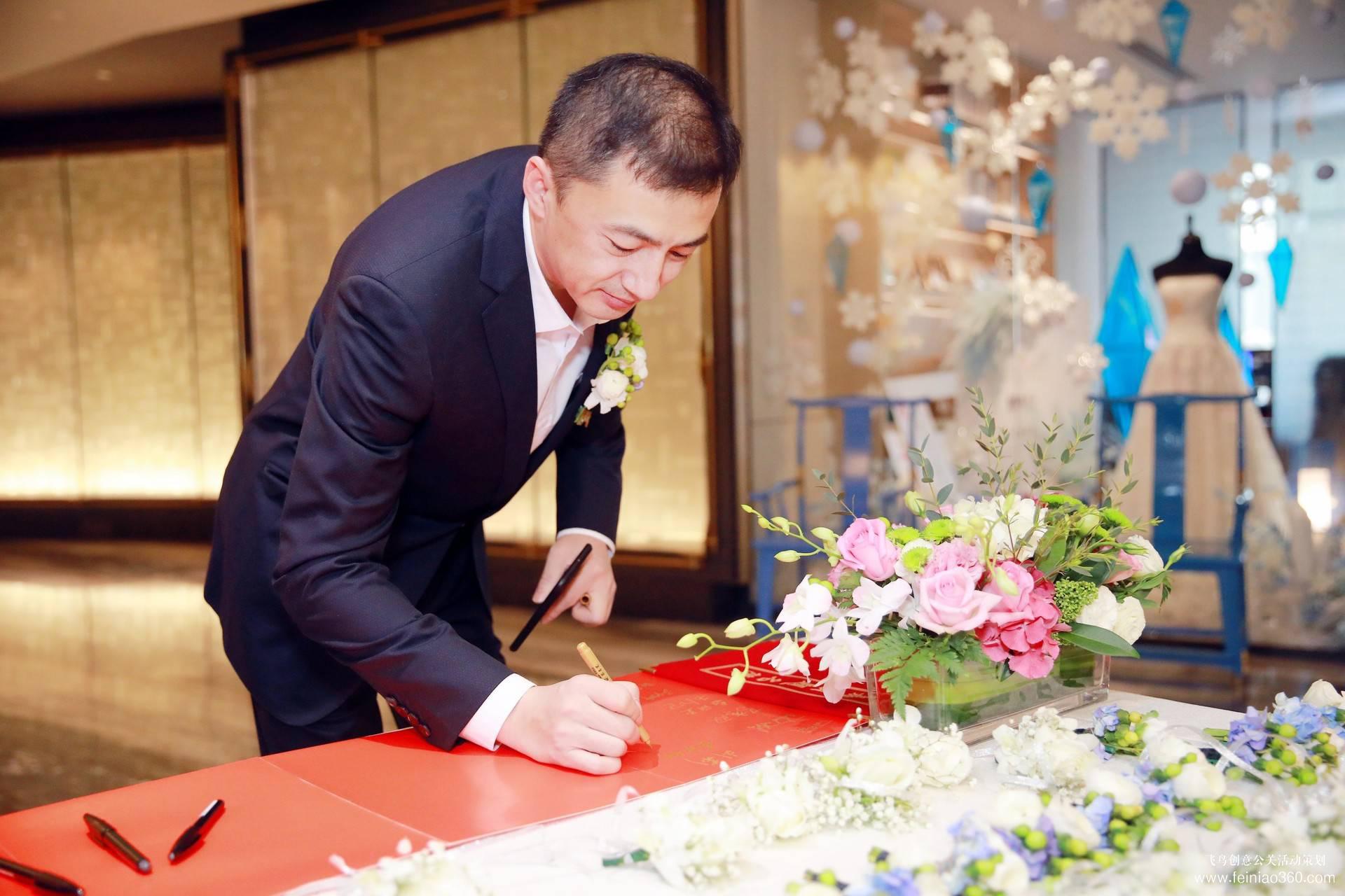 智泉卡管家新品發(fā)布會 智泉卡管家新品發(fā)布會