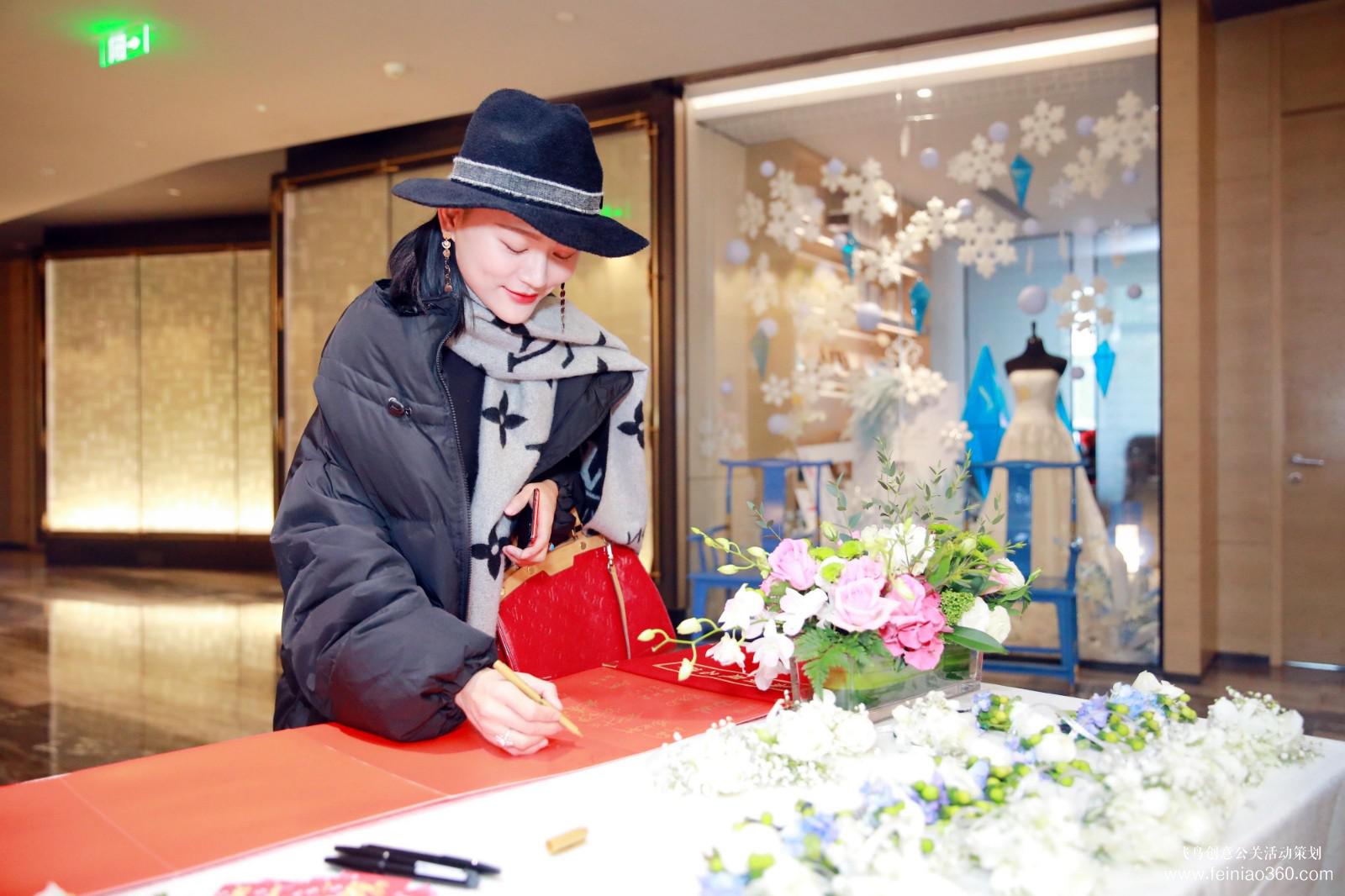 智泉卡管家新品發(fā)布會 智泉卡管家新品發(fā)布會