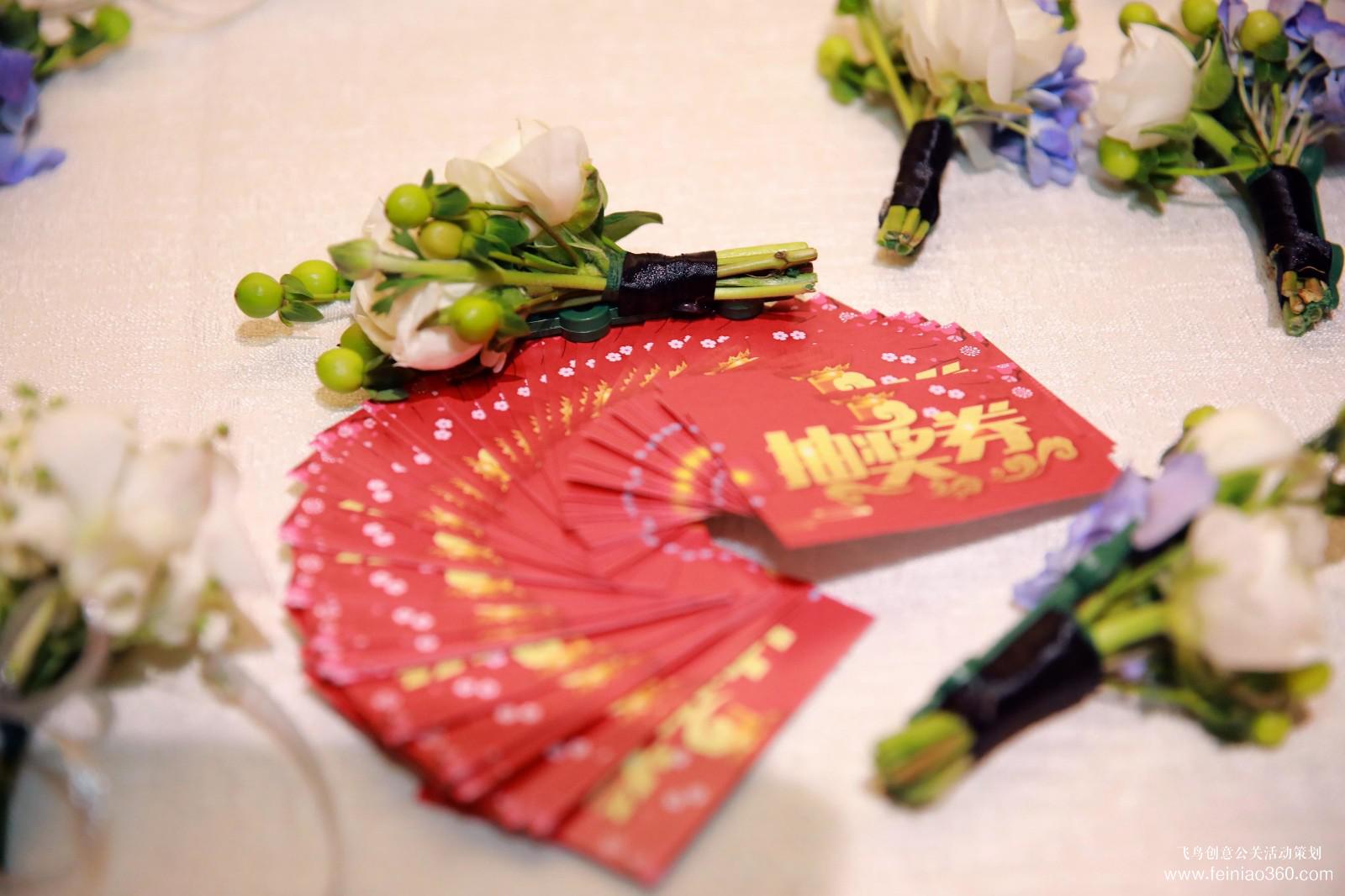 智泉卡管家新品發(fā)布會 智泉卡管家新品發(fā)布會