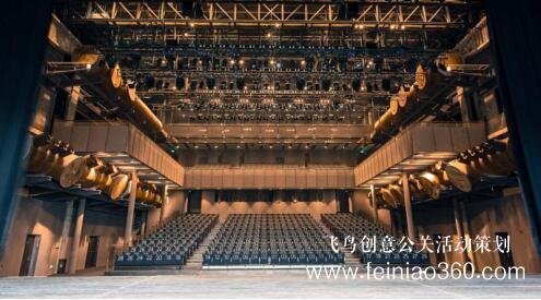 金科“生命建筑”發(fā)布會(huì) 一場(chǎng)成功發(fā)布會(huì)的標(biāo)準(zhǔn)模板 金科“生命建筑”發(fā)布會(huì) 一場(chǎng)成功發(fā)布會(huì)的標(biāo)準(zhǔn)模板