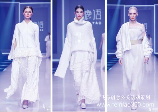 白鹿語2019秋冬系列新品發(fā)布會(huì)——“煥”一份從容，襲一世優(yōu)雅