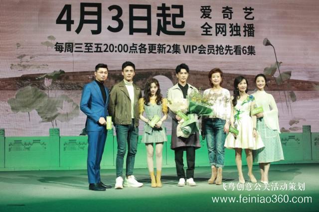 裴子添《新白娘子傳奇》發(fā)布會(huì) 法海變身法棍CP 裴子添《新白娘子傳奇》發(fā)布會(huì) 法海變身法棍CP