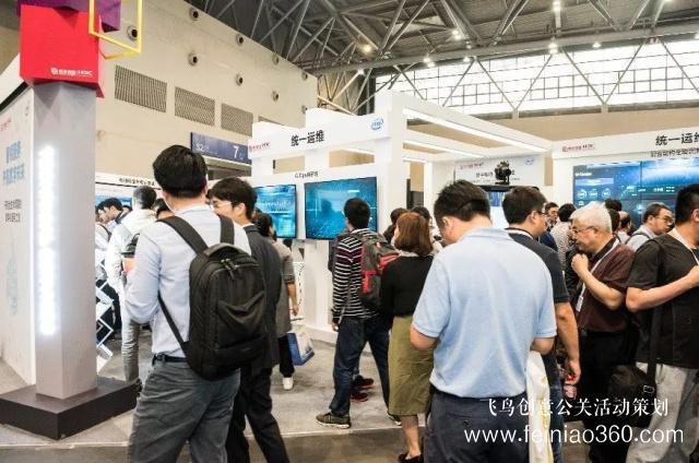 數(shù)字化服務(wù)亮相2019領(lǐng)航者峰會(huì)，展現(xiàn)智能演進(jìn)新趨勢(shì)