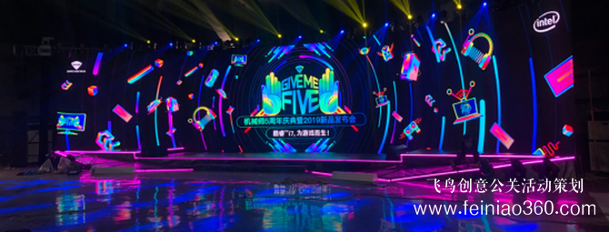 2019機(jī)械師五周年慶典新品搶先看！