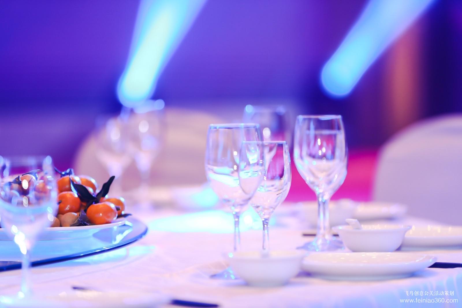 CCIAD1999-2019二十周年慶典 CCIAD1999-2019二十周年慶典