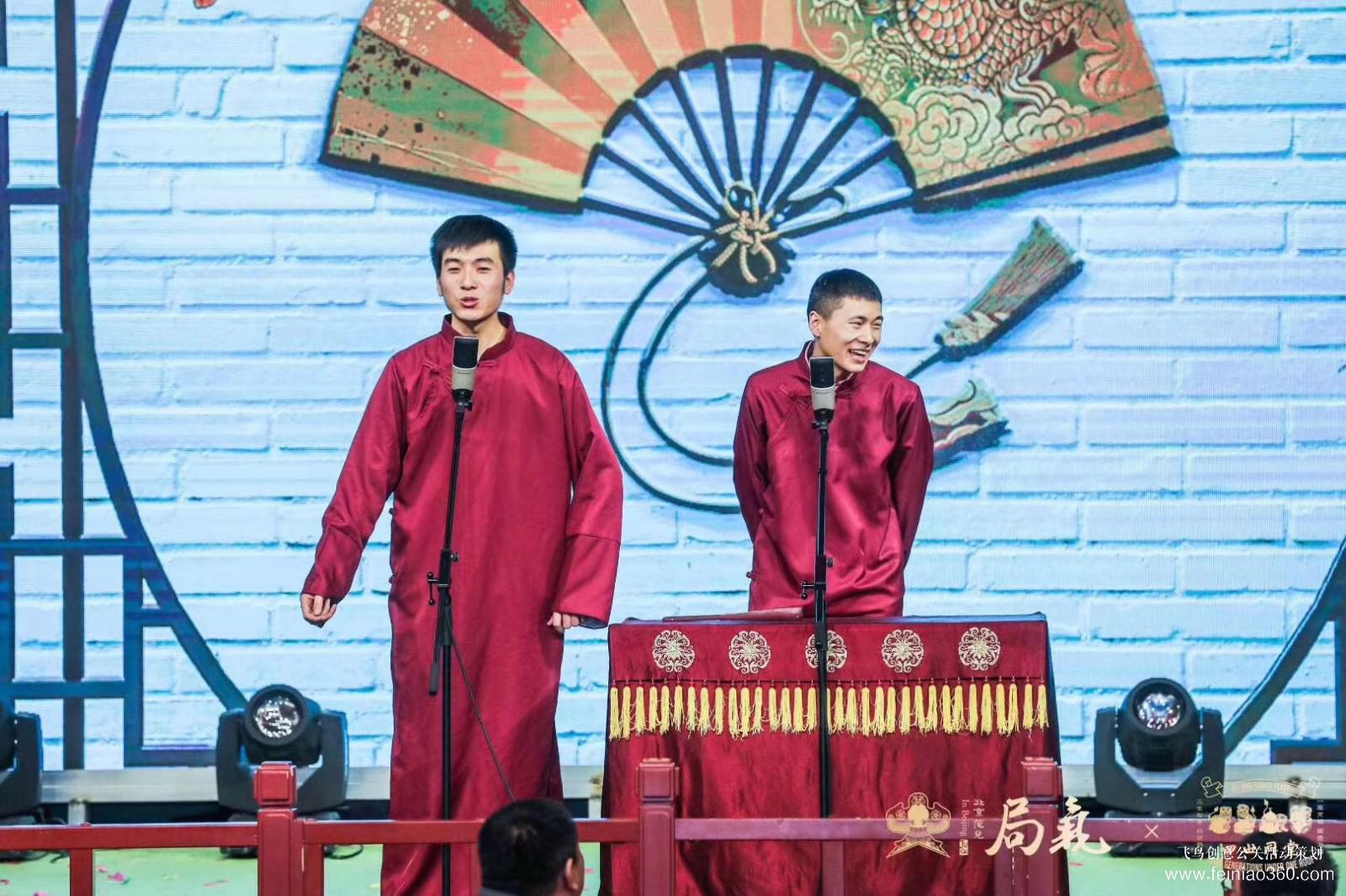 局氣&四世同堂集團(tuán)2018年會(huì) 局氣&四世同堂集團(tuán)2018年會(huì)