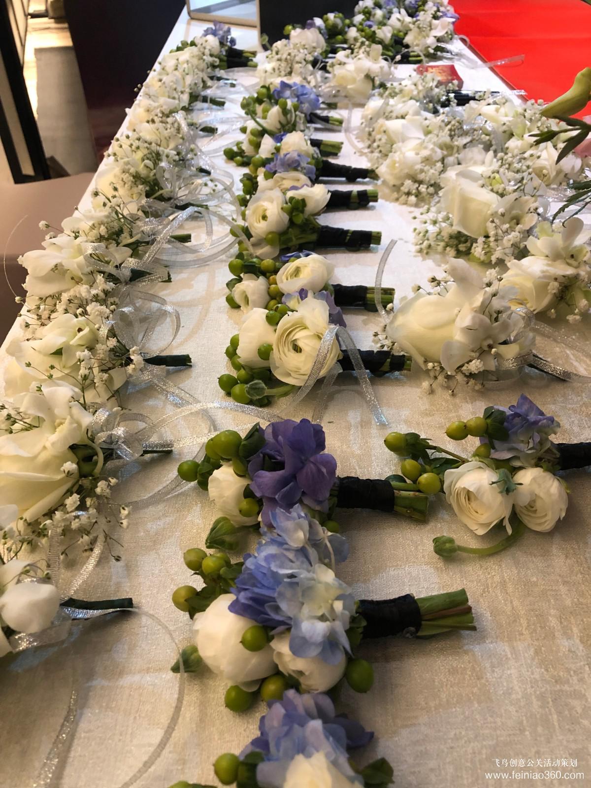 智泉卡管家新品發(fā)布會 智泉卡管家新品發(fā)布會