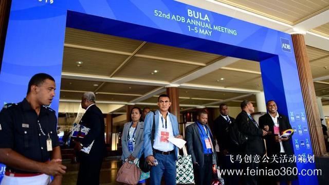 亞行年會開幕 報告:東亞GDP今年將增長5.1% 亞行年會開幕 報告:東亞GDP今年將增長5.1%