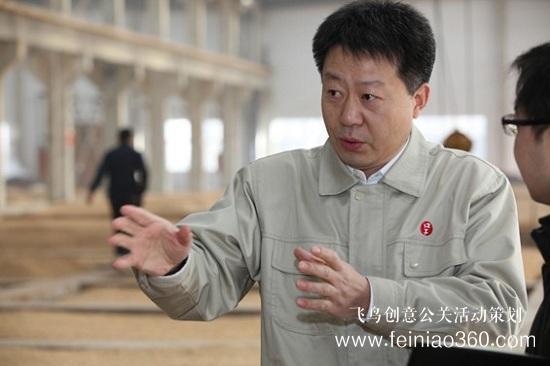 口子酒業(yè)建廠70周年慶典舉行 唱響口子窖繼往開(kāi)來(lái)序曲 口子酒業(yè)建廠70周年慶典舉行 唱響口子窖繼往開(kāi)來(lái)序曲