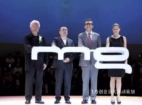 啟動(dòng)儀式學(xué)問(wèn)多,38種創(chuàng)意活動(dòng)啟動(dòng)儀式集錦?。?-10種）