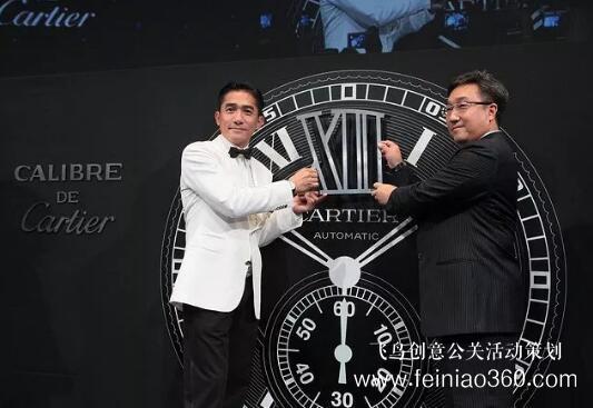 啟動儀式學問多,38種創(chuàng)意活動啟動儀式集錦?。?1-20種）