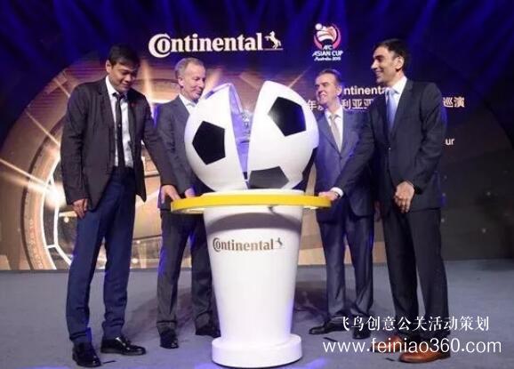 啟動儀式學問多,38種創(chuàng)意活動啟動儀式集錦?。?1-30種）