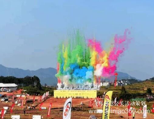 啟動儀式學(xué)問多,38種創(chuàng)意活動啟動儀式集錦?。?1-38種）