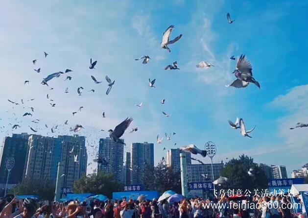 啟動儀式學(xué)問多,38種創(chuàng)意活動啟動儀式集錦?。?1-38種）