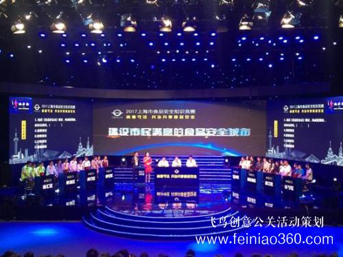 北京市平谷區(qū)稅務(wù)局舉辦京津冀三地稅企減稅降費知識競賽 北京市平谷區(qū)稅務(wù)局舉辦京津冀三地稅企減稅降費知識競賽