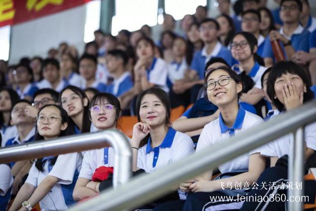 深圳多所高中舉行畢業(yè)典禮，校長“最后一課” 同學(xué)有笑有淚