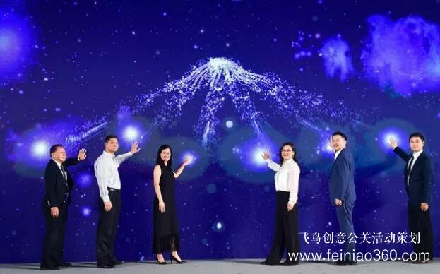 啟動(dòng)儀式學(xué)問(wèn)多,38種創(chuàng)意活動(dòng)啟動(dòng)儀式集錦！（1-10種）