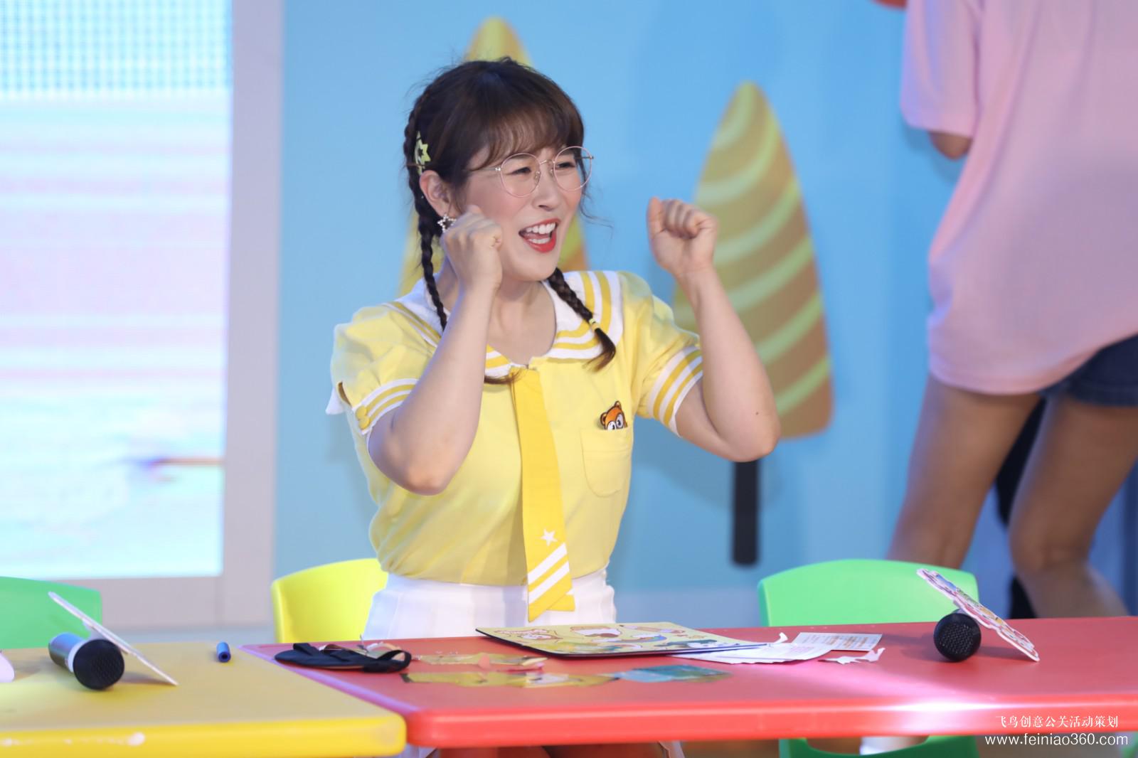 《小伶玩具》粉絲見面會(huì) 《小伶玩具》粉絲見面會(huì)