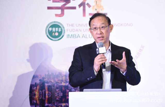 人工智能洶洶來到，智能醫(yī)療走向何方？明博學(xué)社醫(yī)療健康產(chǎn)業(yè)俱樂部年會精華呈現(xiàn)