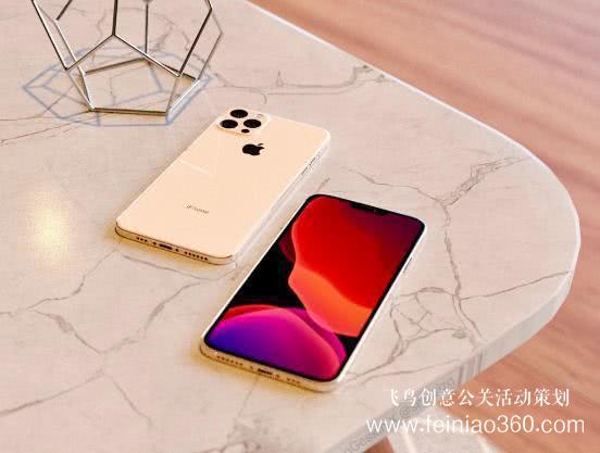 新iPhone發(fā)布時間被“泄露”，蘋果還有什么秘密可言？