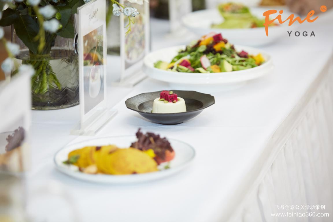 回歸本源，感受健康！FineYoga梵音瑜伽“永遠(yuǎn)年輕自在，F(xiàn)orever Young！”主題周年慶典在北京召開！