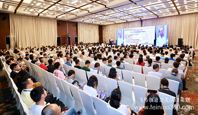 第五屆“基于BIM的預制裝配建筑體系應(yīng)用技術(shù)”高峰論壇?在上海成功舉辦