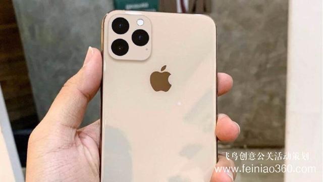 新iPhone發(fā)布時間被“泄露”，蘋果還有什么秘密可言？