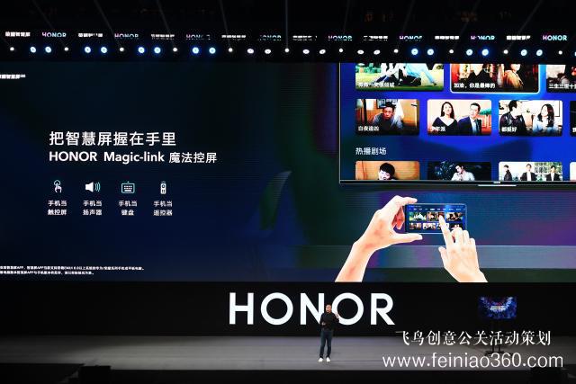 華為發(fā)布會(huì) | 來了，鴻蒙真容初現(xiàn)！華為發(fā)布首個(gè)搭載鴻蒙操作系統(tǒng)的終端設(shè)備