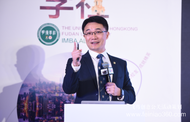 人工智能洶洶來到，智能醫(yī)療走向何方？明博學(xué)社醫(yī)療健康產(chǎn)業(yè)俱樂部年會精華呈現(xiàn)