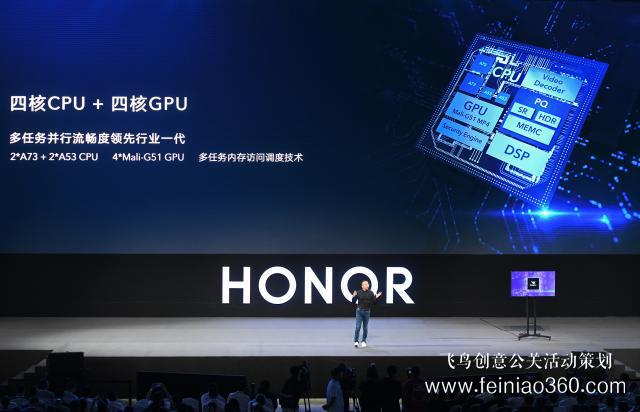 華為發(fā)布會(huì) | 來了，鴻蒙真容初現(xiàn)！華為發(fā)布首個(gè)搭載鴻蒙操作系統(tǒng)的終端設(shè)備