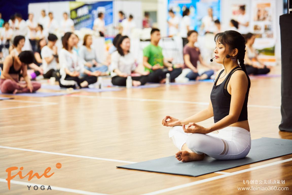 回歸本源，感受健康！FineYoga梵音瑜伽“永遠(yuǎn)年輕自在，F(xiàn)orever Young！”主題周年慶典在北京召開！